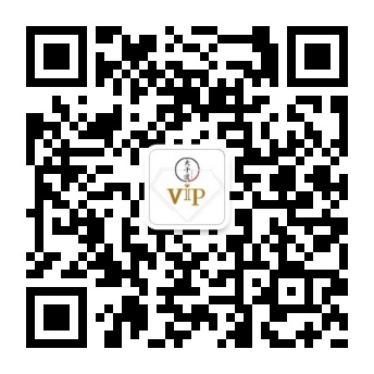 公众号:夫子道VIP